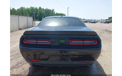 Dodge Challenger 2016 DODGE CHALLENGER - автомобили, коли, обяви за нови и употребявани 7