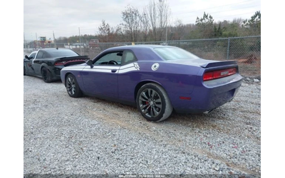 Dodge Challenger SRT8* Koжен салон* - автомобили, коли, обяви за нови и употребявани 6