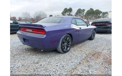 Dodge Challenger SRT8* Koжен салон* - автомобили, коли, обяви за нови и употребявани 8