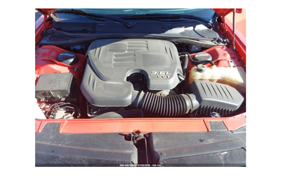 Dodge Challenger SXT* KEYLESS* 3.6* V6* - автомобили, коли, обяви за нови и употребявани 13