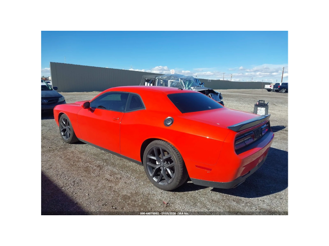 Dodge Challenger SXT* KEYLESS* 3.6* V6* - автомобили, коли, обяви за нови и употребявани 3