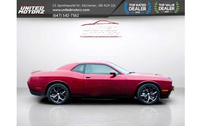 Dodge Challenger * АвтоКредит * (ЦЕНА ДО БГ) - автомобили, коли, обяви за нови и употребявани 6