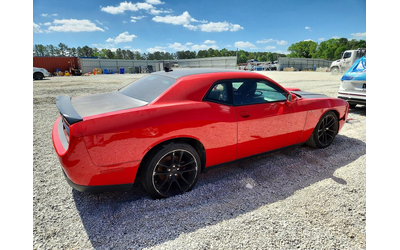 Dodge Challenger 5.7L 8 REAR WHEEL DRIVE - автомобили, коли, обяви за нови и употребявани 2