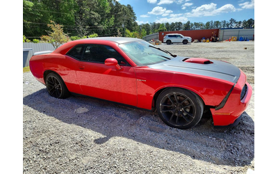 Dodge Challenger 5.7L 8 REAR WHEEL DRIVE - автомобили, коли, обяви за нови и употребявани 3
