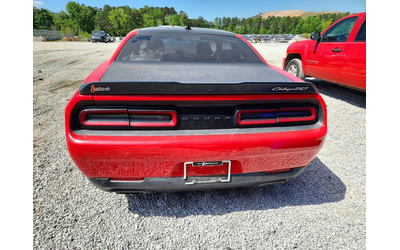 Dodge Challenger 5.7L 8 REAR WHEEL DRIVE - автомобили, коли, обяви за нови и употребявани 5