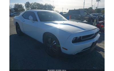 dodge-challenger-5-7l-v-8-vvt-372hp-rear-wheel-drive - 0