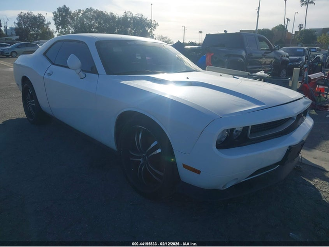 Dodge Challenger 5.7L V-8 VVT, 372HP Rear Wheel Drive - автомобили, коли, обяви за нови и употребявани 0