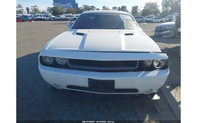 Dodge Challenger 5.7L V-8 VVT, 372HP Rear Wheel Drive - автомобили, коли, обяви за нови и употребявани 12