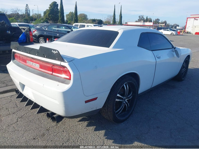 Dodge Challenger 5.7L V-8 VVT, 372HP Rear Wheel Drive - автомобили, коли, обяви за нови и употребявани 3
