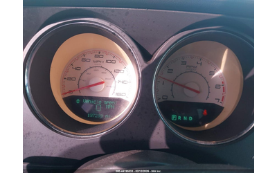 Dodge Challenger 5.7L V-8 VVT, 372HP Rear Wheel Drive - автомобили, коли, обяви за нови и употребявани 6