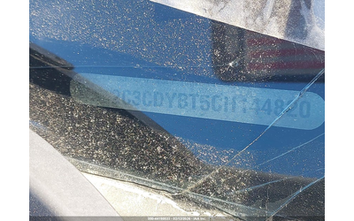 Dodge Challenger 5.7L V-8 VVT, 372HP Rear Wheel Drive - автомобили, коли, обяви за нови и употребявани 8