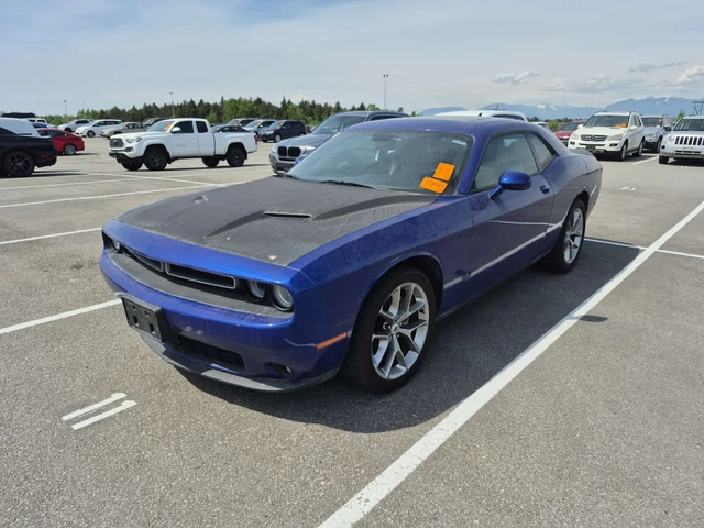Dodge Challenger SXT/CARFAX/Дистроник/Подгрев/Кожа - автомобили, коли, обяви за нови и употребявани 0