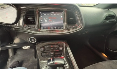 Dodge Challenger SXT * * PREMIUM PACKAGE* * - автомобили, коли, обяви за нови и употребявани 10