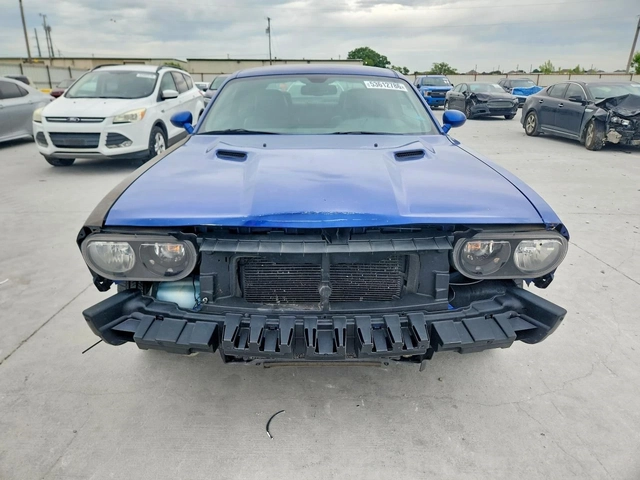 Dodge Challenger SXT - автомобили, коли, обяви за нови и употребявани 1