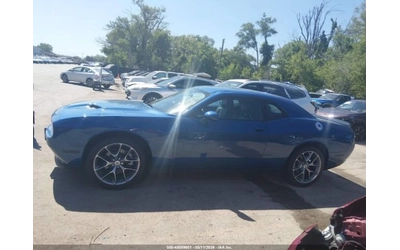 Dodge Challenger SXT | 3.6 V6 | Nappa Кожа | Подгрев и Вентила - автомобили, коли, обяви за нови и употребявани 12