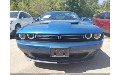 Dodge Challenger SXT | 3.6 V6 | Nappa Кожа | Подгрев и Вентила - автомобили, коли, обяви за нови и употребявани 10