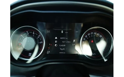 Dodge Challenger SXT | V6 | Camera | Bluetooth - автомобили, коли, обяви за нови и употребявани 11