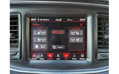 Dodge Challenger SXT - автомобили, коли, обяви за нови и употребявани 11