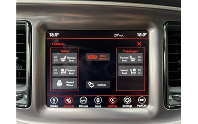 Dodge Challenger SXT PLUS - автомобили, коли, обяви за нови и употребявани 11