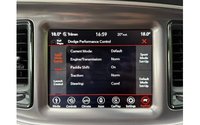 Dodge Challenger SXT PLUS - автомобили, коли, обяви за нови и употребявани 12