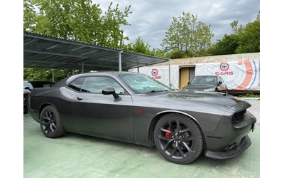 Dodge Challenger SXT PLUS - автомобили, коли, обяви за нови и употребявани 2