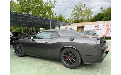 Dodge Challenger SXT PLUS - автомобили, коли, обяви за нови и употребявани 5