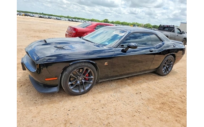 Dodge Challenger 6.4 R/T Scat Pack - автомобили, коли, обяви за нови и употребявани 0