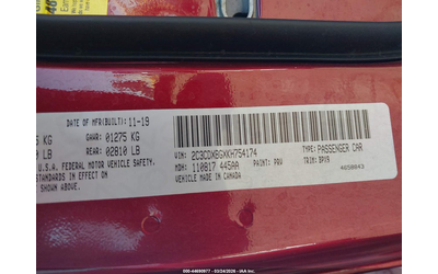 Dodge Charger 3.6L V-6 DOHC, VVT, 292HP Rear Wheel Drive - автомобили, коли, обяви за нови и употребявани 8