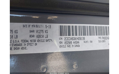 Dodge Charger 3.6L V-6 DOHC, VVT, 292HP Rear Wheel Drive - автомобили, коли, обяви за нови и употребявани 8