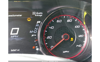 Dodge Charger 3.6L V-6 DOHC, VVT, 292HP Rear Wheel Drive - автомобили, коли, обяви за нови и употребявани 15