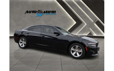 Dodge Charger * SXT * CARFAX * ЦЕНА ДО БГ - автомобили, коли, обяви за нови и употребявани 6