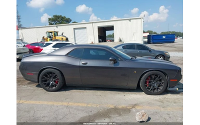 Dodge Charger HEMI SCAT PACK SHAKER - автомобили, коли, обяви за нови и употребявани 12