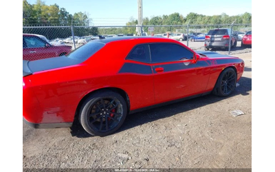 Dodge Charger R/T SCAT PACK - автомобили, коли, обяви за нови и употребявани 12