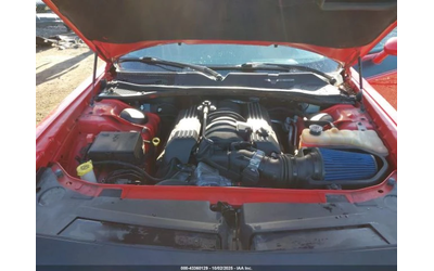 Dodge Charger R/T SCAT PACK - автомобили, коли, обяви за нови и употребявани 9