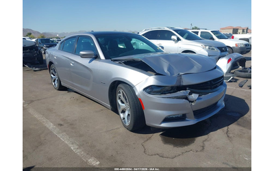 dodge-charger-5-7l-v-8-370hp-rear-wheel-drive - 0