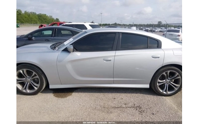 Dodge Charger R/T 5.7 HEMI V8 RWD - автомобили, коли, обяви за нови и употребявани 11