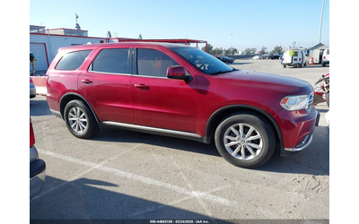 Dodge Durango 3.6L V-6 DOHC, VVT, 290HP 4X2 Drive - автомобили, коли, обяви за нови и употребявани 12