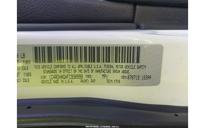 Dodge Durango 3.6L V-6 DOHC, VVT, 290HP 4X2 Drive - автомобили, коли, обяви за нови и употребявани 8