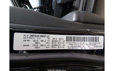 Dodge Durango 3.6L V-6 DOHC, VVT, 290HP All Wheel Drive - автомобили, коли, обяви за нови и употребявани 8