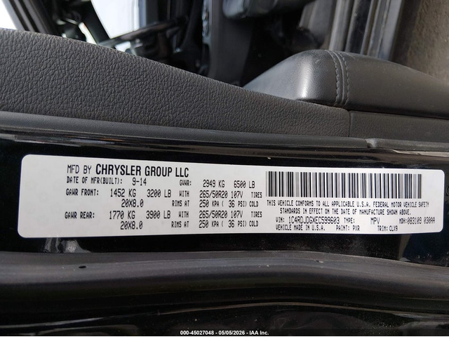 Dodge Durango 3.6L V-6 DOHC, VVT, 290HP All Wheel Drive - автомобили, коли, обяви за нови и употребявани 8