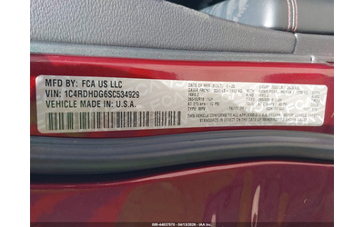 Dodge Durango 3.6L V-6 DOHC, VVT, 295HP 4X2 Drive - автомобили, коли, обяви за нови и употребявани 8