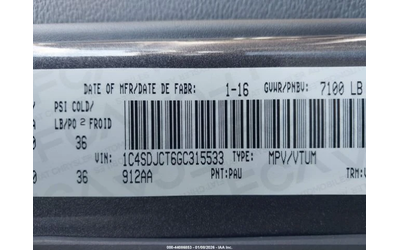 Dodge Durango R/T - автомобили, коли, обяви за нови и употребявани 8