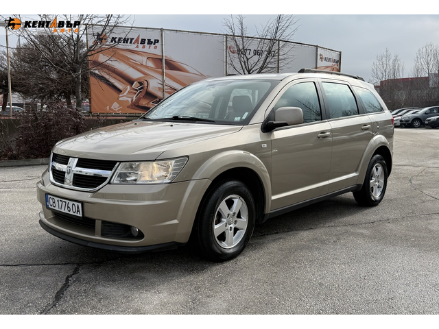 Dodge Journey 2.4i 167к.с.ГАЗ/ГАРАНЦИЯ ОТ КЕНТАВЪР - автомобили, коли, обяви за нови и употребявани 0