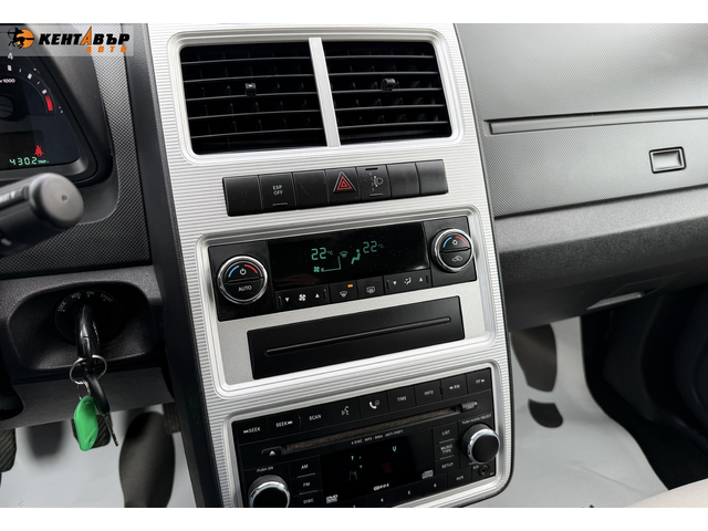 Dodge Journey 2.4i 167к.с.ГАЗ/ГАРАНЦИЯ ОТ КЕНТАВЪР - автомобили, коли, обяви за нови и употребявани 11