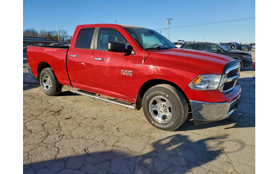 dodge-ram-1500 - 1