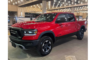 dodge-ram-1500 - 0