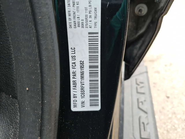 Dodge RAM 1500 * Sport * ПОДГРЕВ* KEYLESS* - автомобили, коли, обяви за нови и употребявани 10