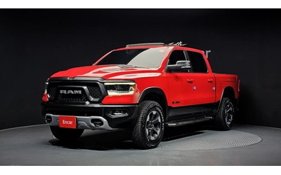 dodge-ram-1500 - 0