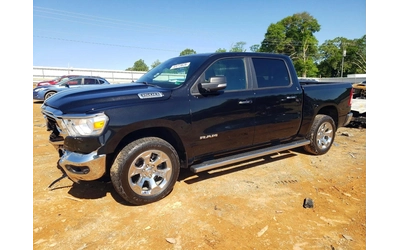 dodge-ram-1500 - 0