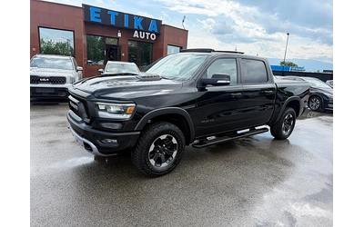 dodge-ram-1500 - 2